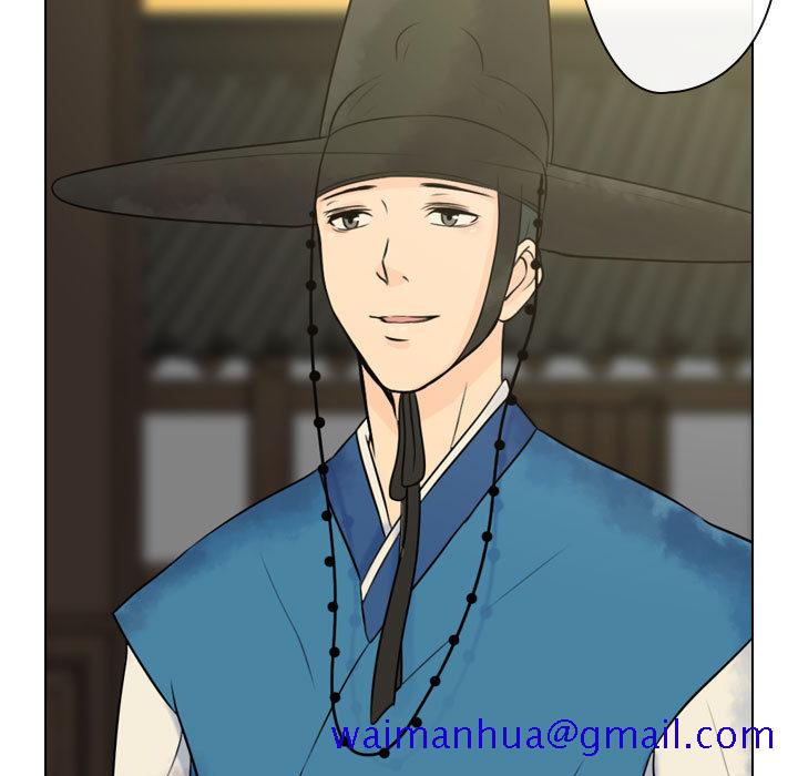 别离我而去[抖漫]韩漫全集-别离我而去-第 2 章无删减无遮挡章节图片 