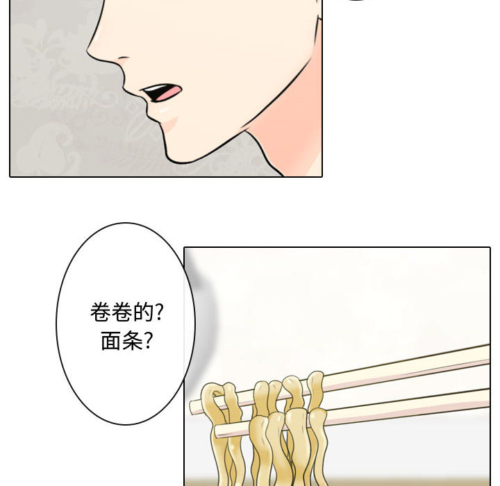 别离我而去[抖漫]韩漫全集-别离我而去-第 3 章无删减无遮挡章节图片 