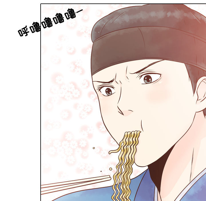 别离我而去[抖漫]韩漫全集-别离我而去-第 3 章无删减无遮挡章节图片 