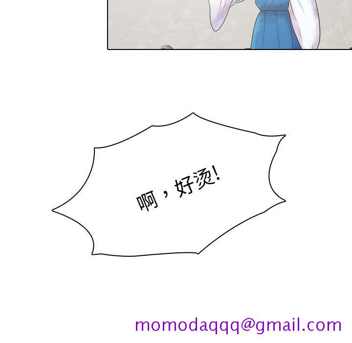 别离我而去[抖漫]韩漫全集-别离我而去-第 3 章无删减无遮挡章节图片 