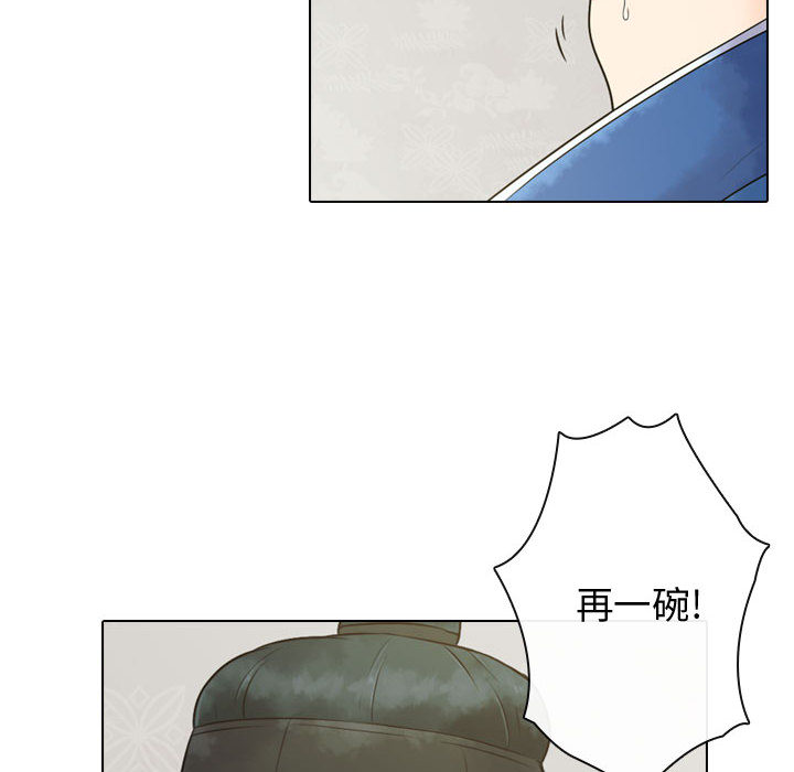 别离我而去[抖漫]韩漫全集-别离我而去-第 4 章无删减无遮挡章节图片 
