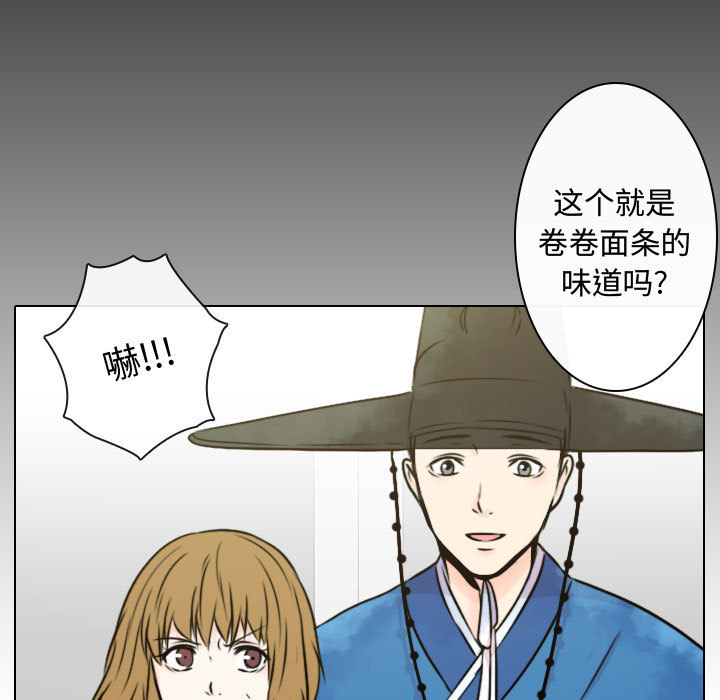 别离我而去[抖漫]韩漫全集-别离我而去-第 4 章无删减无遮挡章节图片 