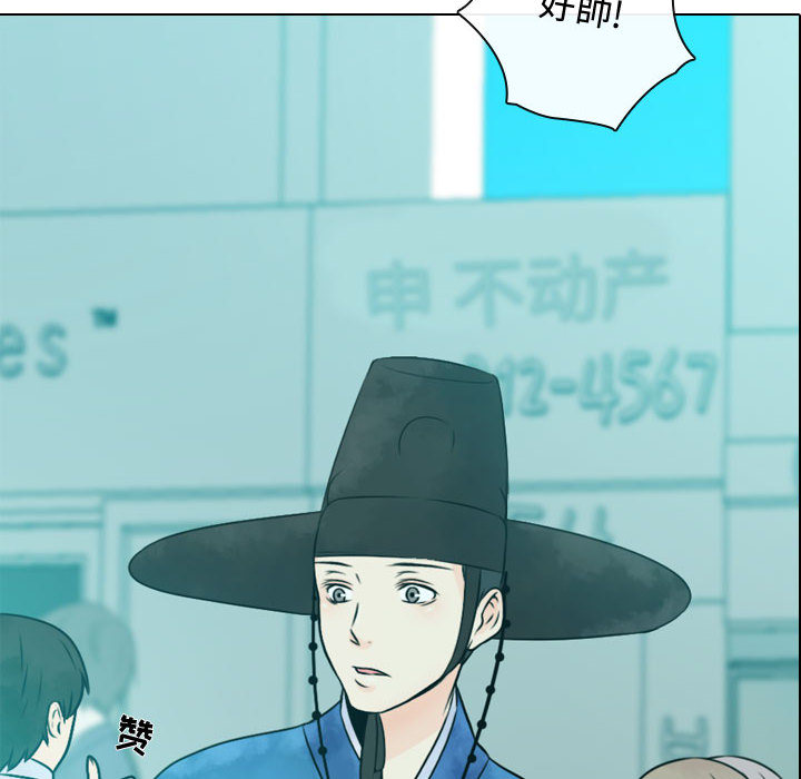 别离我而去[抖漫]韩漫全集-别离我而去-第 6 章无删减无遮挡章节图片 