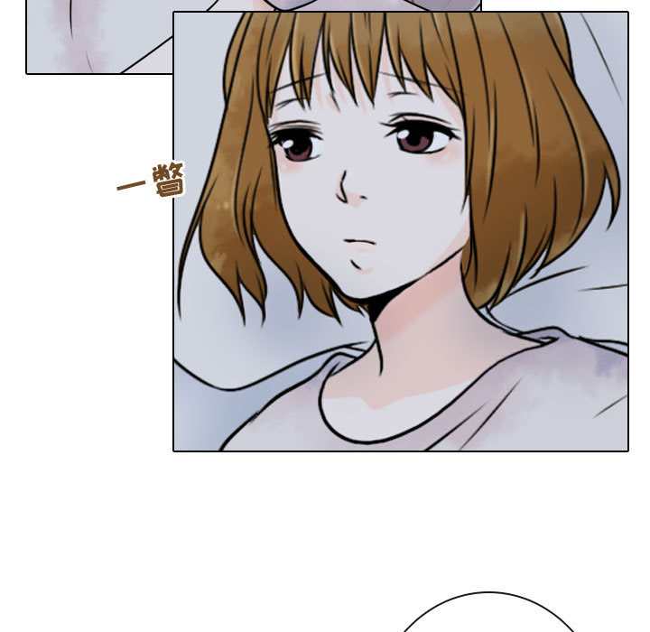 别离我而去[抖漫]韩漫全集-别离我而去-第 6 章无删减无遮挡章节图片 