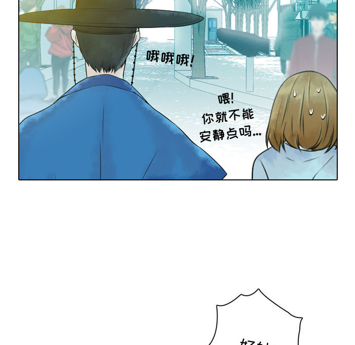 别离我而去[抖漫]韩漫全集-别离我而去-第 6 章无删减无遮挡章节图片 