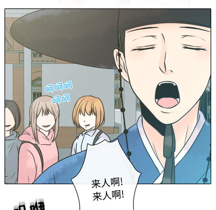 别离我而去[抖漫]韩漫全集-别离我而去-第 7 章无删减无遮挡章节图片 