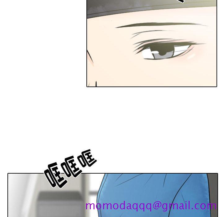 别离我而去[抖漫]韩漫全集-别离我而去-第 7 章无删减无遮挡章节图片 