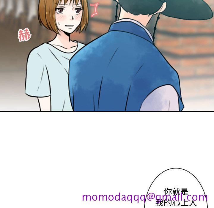 别离我而去[抖漫]韩漫全集-别离我而去-第 7 章无删减无遮挡章节图片 