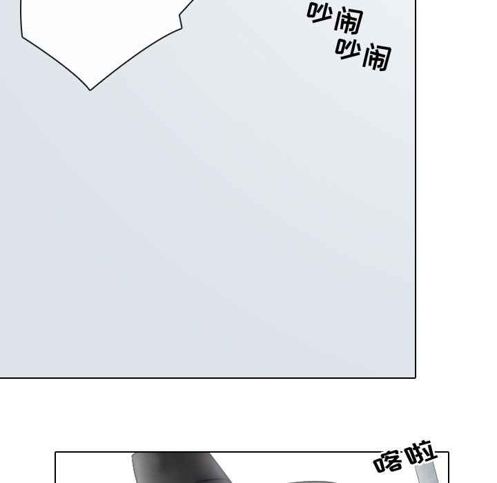 别离我而去[抖漫]韩漫全集-别离我而去-第 8 章无删减无遮挡章节图片 