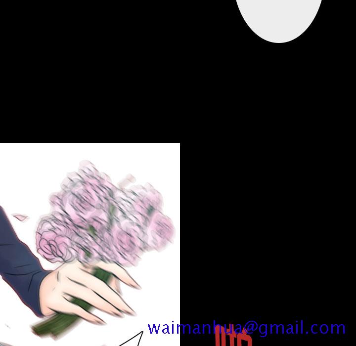 别离我而去[抖漫]韩漫全集-别离我而去-第 8 章无删减无遮挡章节图片 