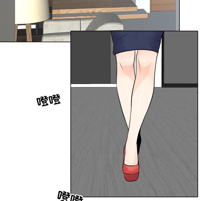 别离我而去[抖漫]韩漫全集-别离我而去-第 9 章无删减无遮挡章节图片 