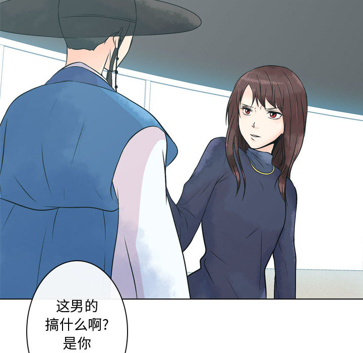 别离我而去[抖漫]韩漫全集-别离我而去-第 9 章无删减无遮挡章节图片 