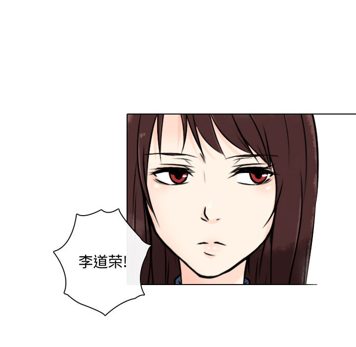 别离我而去[抖漫]韩漫全集-别离我而去-第 9 章无删减无遮挡章节图片 