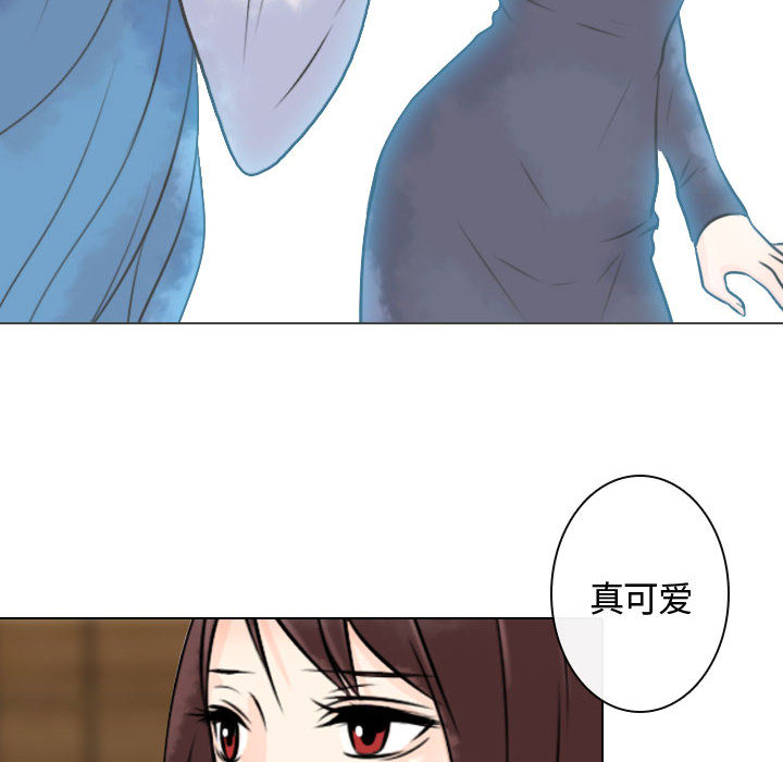 别离我而去[抖漫]韩漫全集-别离我而去-第 9 章无删减无遮挡章节图片 