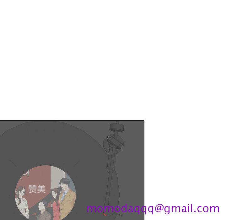 别离我而去[抖漫]韩漫全集-别离我而去-第 9 章无删减无遮挡章节图片 