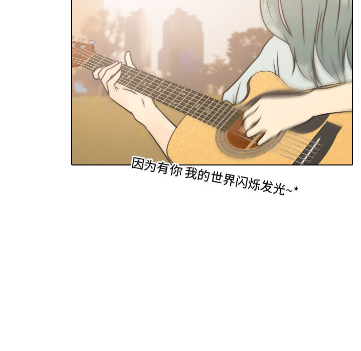 别离我而去[抖漫]韩漫全集-别离我而去-第 10 章无删减无遮挡章节图片 