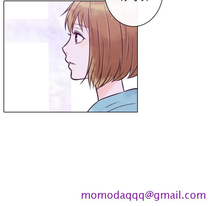别离我而去[抖漫]韩漫全集-别离我而去-第 11 章无删减无遮挡章节图片 