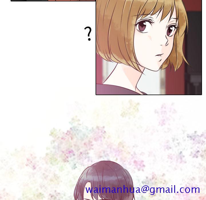 别离我而去[抖漫]韩漫全集-别离我而去-第 12 章无删减无遮挡章节图片 