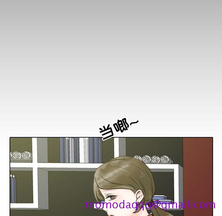 别离我而去[抖漫]韩漫全集-别离我而去-第 12 章无删减无遮挡章节图片 
