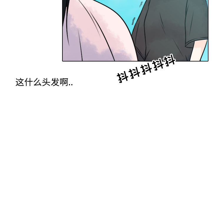 别离我而去[抖漫]韩漫全集-别离我而去-第 12 章无删减无遮挡章节图片 