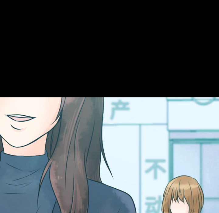 别离我而去[抖漫]韩漫全集-别离我而去-第 12 章无删减无遮挡章节图片 