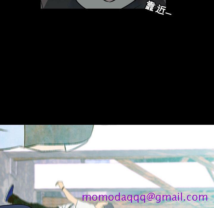 别离我而去[抖漫]韩漫全集-别离我而去-第 12 章无删减无遮挡章节图片 