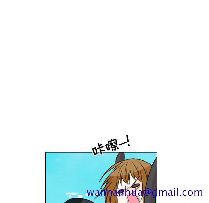 别离我而去[抖漫]韩漫全集-别离我而去-第 12 章无删减无遮挡章节图片 