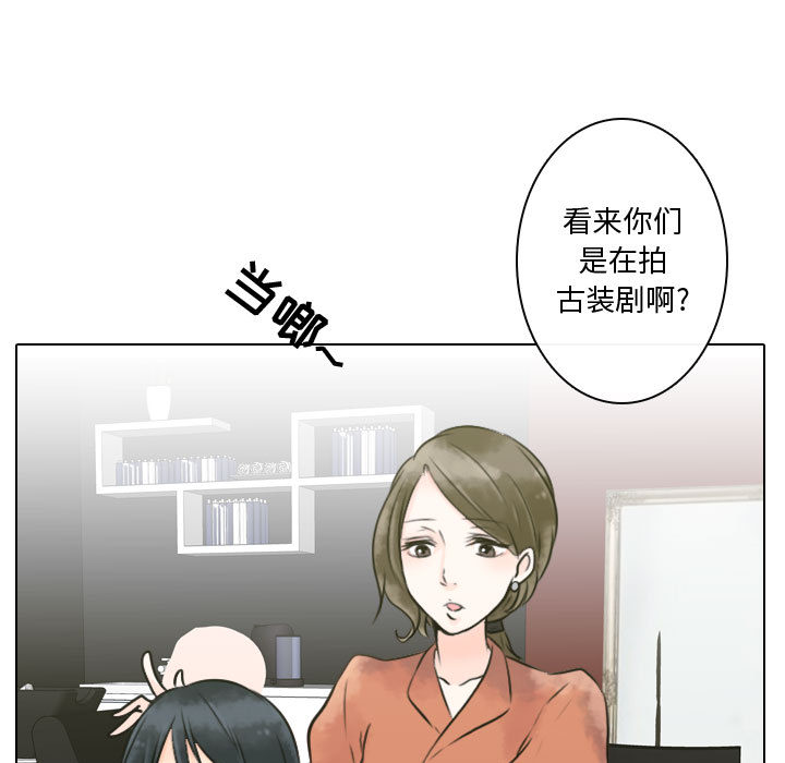 别离我而去[抖漫]韩漫全集-别离我而去-第 12 章无删减无遮挡章节图片 
