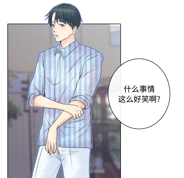 别离我而去[抖漫]韩漫全集-别离我而去-第 13 章无删减无遮挡章节图片 