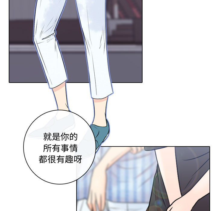 别离我而去[抖漫]韩漫全集-别离我而去-第 13 章无删减无遮挡章节图片 