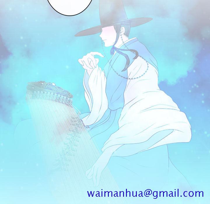 别离我而去[抖漫]韩漫全集-别离我而去-第 14 章无删减无遮挡章节图片 