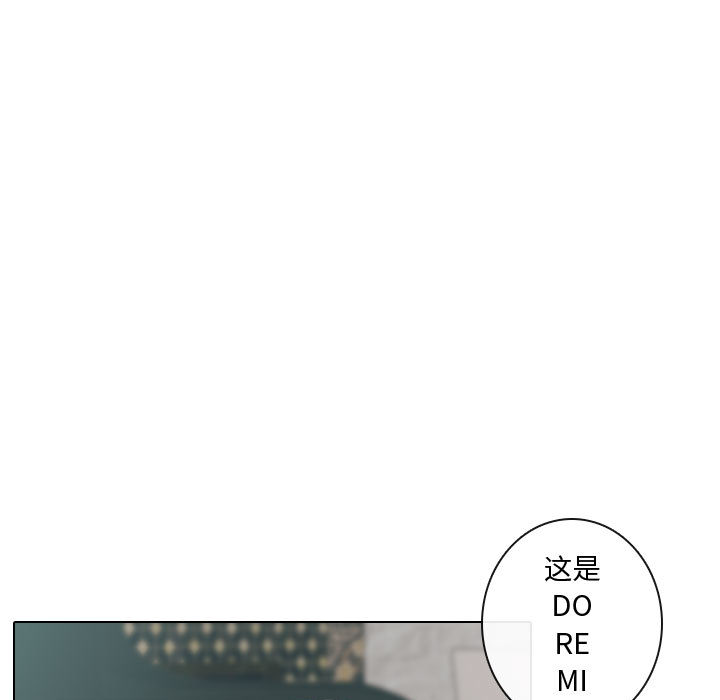 别离我而去[抖漫]韩漫全集-别离我而去-第 14 章无删减无遮挡章节图片 