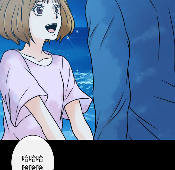 别离我而去[抖漫]韩漫全集-别离我而去-第 17 章无删减无遮挡章节图片 
