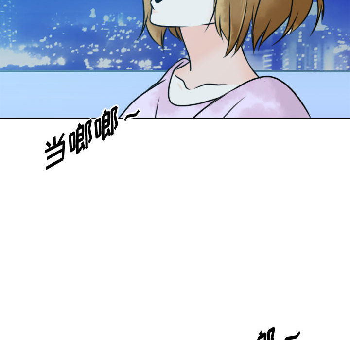 别离我而去[抖漫]韩漫全集-别离我而去-第 17 章无删减无遮挡章节图片 