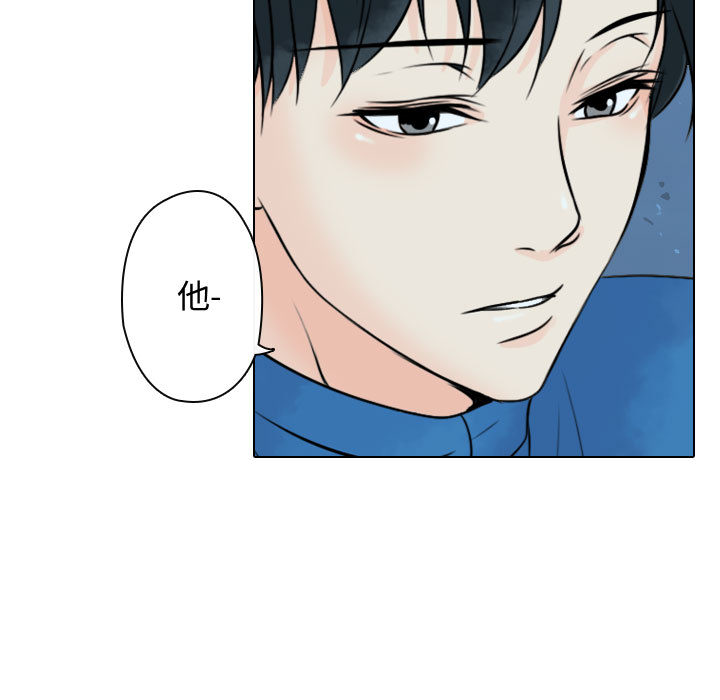 别离我而去[抖漫]韩漫全集-别离我而去-第 18 章无删减无遮挡章节图片 