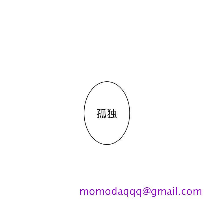 别离我而去[抖漫]韩漫全集-别离我而去-第 18 章无删减无遮挡章节图片 