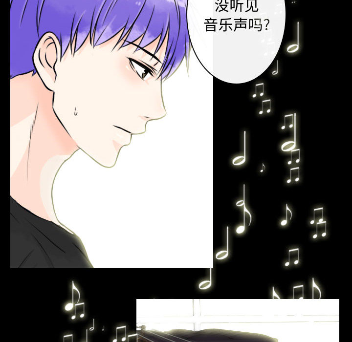 别离我而去[抖漫]韩漫全集-别离我而去-第 18 章无删减无遮挡章节图片 