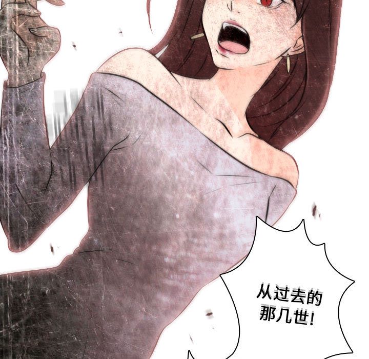 别离我而去[抖漫]韩漫全集-别离我而去-第 24 章无删减无遮挡章节图片 