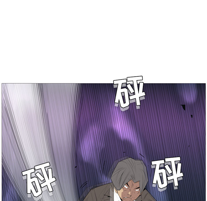 黑道风云[h漫]韩漫全集-黑道风云-第 2 章无删减无遮挡章节图片 