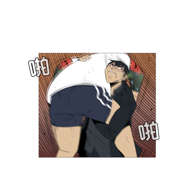 黑道风云[h漫]韩漫全集-黑道风云-第 2 章无删减无遮挡章节图片 