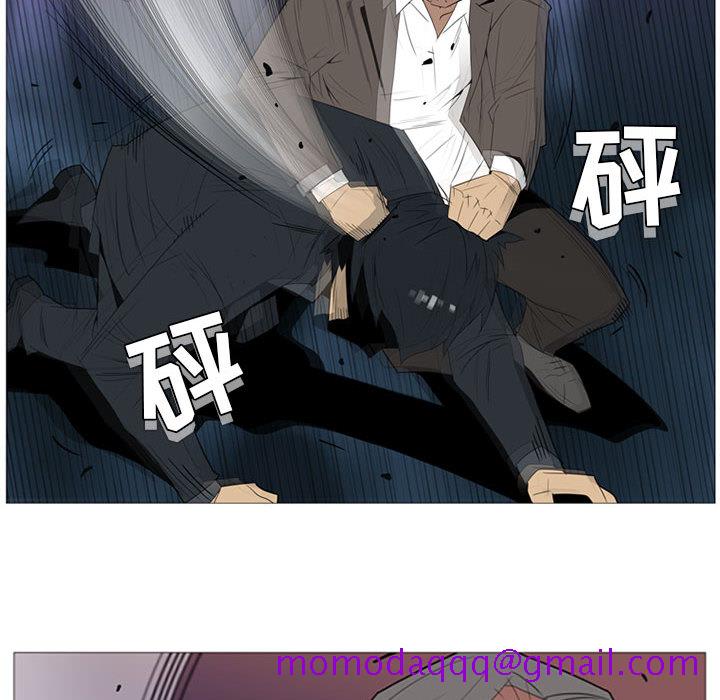 黑道风云[h漫]韩漫全集-黑道风云-第 2 章无删减无遮挡章节图片 