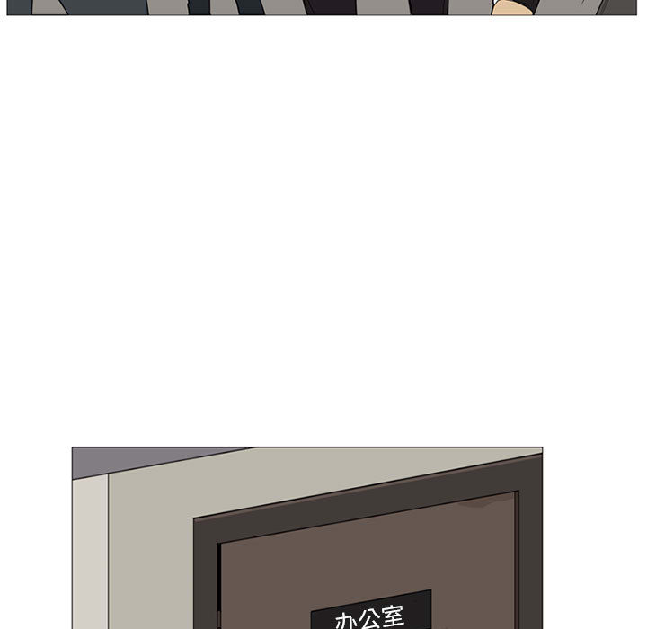 黑道风云[h漫]韩漫全集-黑道风云-第 3 章无删减无遮挡章节图片 