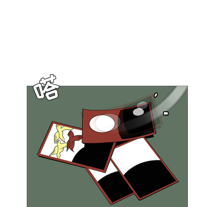 黑道风云[h漫]韩漫全集-黑道风云-第 3 章无删减无遮挡章节图片 