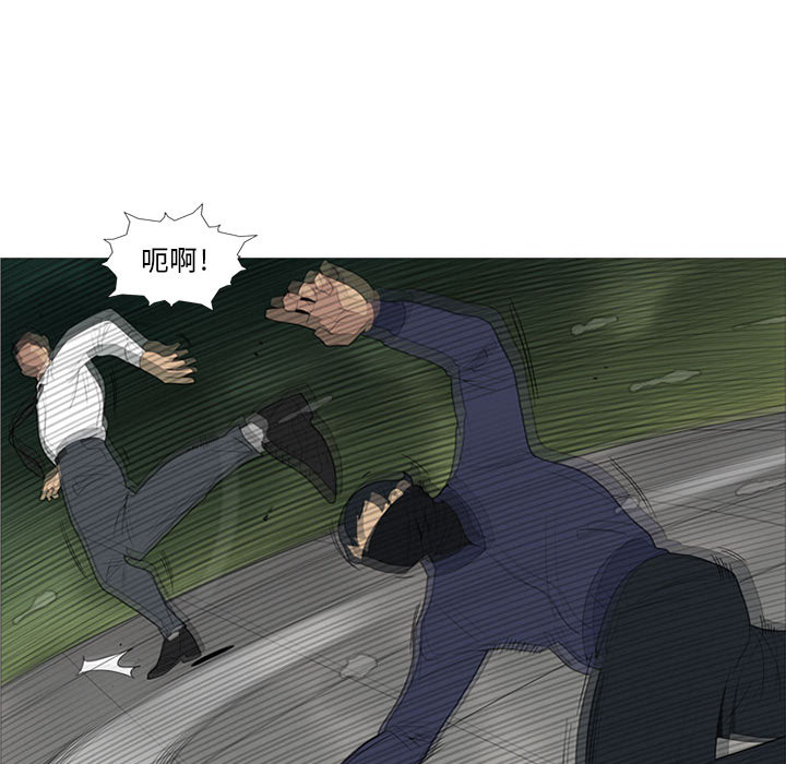 黑道风云[h漫]韩漫全集-黑道风云-第 3 章无删减无遮挡章节图片 