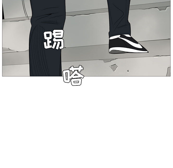 黑道风云[h漫]韩漫全集-黑道风云-第 3 章无删减无遮挡章节图片 
