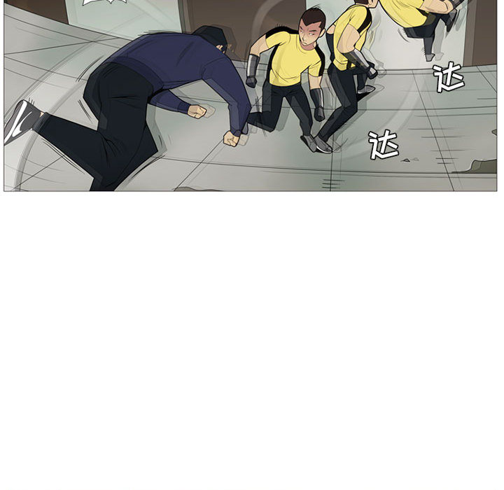 黑道风云[h漫]韩漫全集-黑道风云-第 4 章无删减无遮挡章节图片 