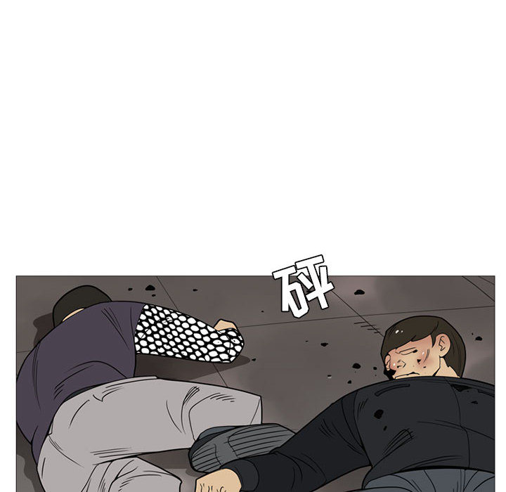 黑道风云[h漫]韩漫全集-黑道风云-第 4 章无删减无遮挡章节图片 