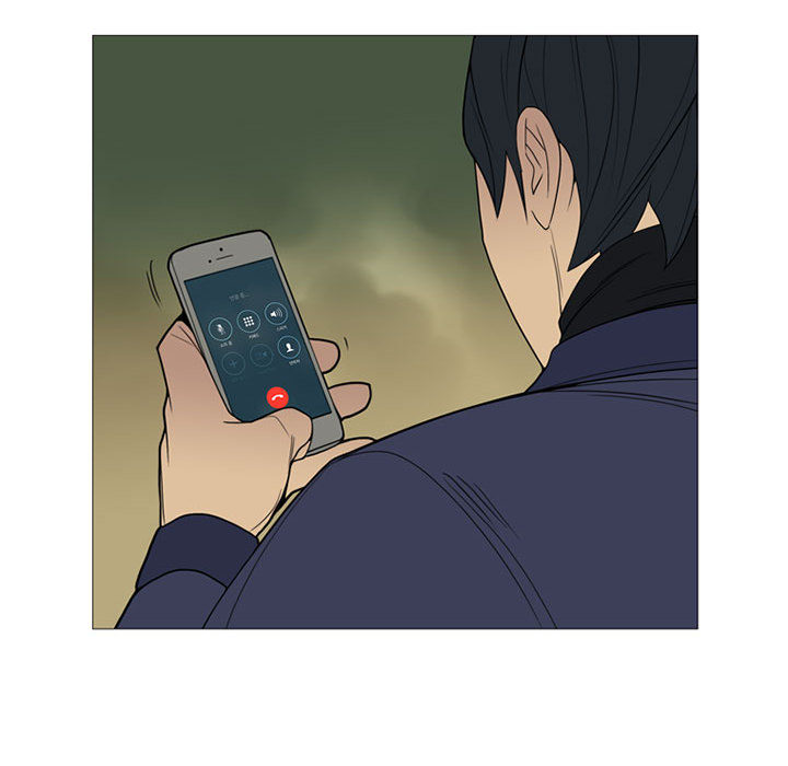 黑道风云[h漫]韩漫全集-黑道风云-第 4 章无删减无遮挡章节图片 