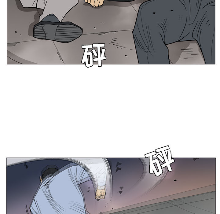 黑道风云[h漫]韩漫全集-黑道风云-第 4 章无删减无遮挡章节图片 