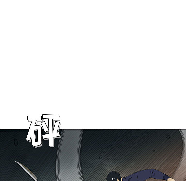 黑道风云[h漫]韩漫全集-黑道风云-第 4 章无删减无遮挡章节图片 